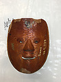 Theatrical costume, (e, f) cotton
(g) paper, Japan