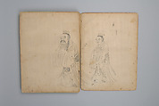 Life of Confucius, Four volums of woodblock printed books; ink on paper, China