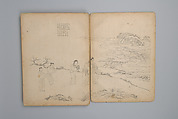 Life of Confucius, Four volums of woodblock printed books; ink on paper, China