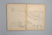 Life of Confucius, Four volums of woodblock printed books; ink on paper, China