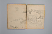 Life of Confucius, Four volums of woodblock printed books; ink on paper, China