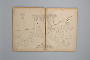 Life of Confucius, Four volums of woodblock printed books; ink on paper, China