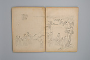 Life of Confucius, Four volums of woodblock printed books; ink on paper, China