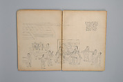 Life of Confucius, Four volums of woodblock printed books; ink on paper, China
