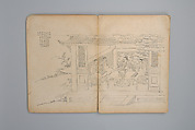 Life of Confucius, Four volums of woodblock printed books; ink on paper, China