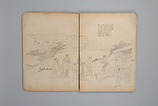 Life of Confucius, Four volums of woodblock printed books; ink on paper, China