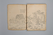 Life of Confucius, Four volums of woodblock printed books; ink on paper, China