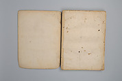Life of Confucius, Four volums of woodblock printed books; ink on paper, China