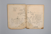 Life of Confucius, Four volums of woodblock printed books; ink on paper, China