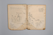 Life of Confucius, Four volums of woodblock printed books; ink on paper, China