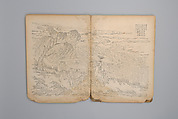 Life of Confucius, Four volums of woodblock printed books; ink on paper, China