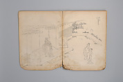 Life of Confucius, Four volums of woodblock printed books; ink on paper, China
