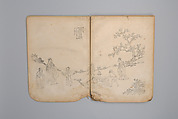 Life of Confucius, Four volums of woodblock printed books; ink on paper, China