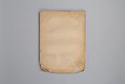 Life of Confucius, Four volums of woodblock printed books; ink on paper, China