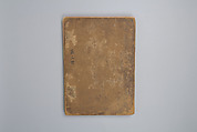 Life of Confucius, Four volums of woodblock printed books; ink on paper, China