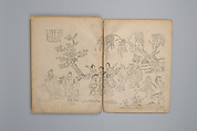 Life of Confucius, Four volums of woodblock printed books; ink on paper, China