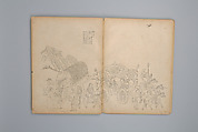 Life of Confucius, Four volums of woodblock printed books; ink on paper, China