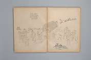 Life of Confucius, Four volums of woodblock printed books; ink on paper, China
