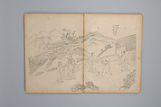 Life of Confucius, Four volums of woodblock printed books; ink on paper, China