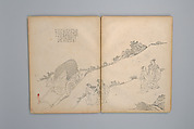 Life of Confucius, Four volums of woodblock printed books; ink on paper, China