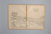 Life of Confucius, Four volums of woodblock printed books; ink on paper, China