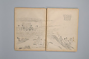 Life of Confucius, Four volums of woodblock printed books; ink on paper, China
