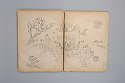 Life of Confucius, Four volums of woodblock printed books; ink on paper, China