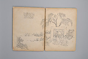 Life of Confucius, Four volums of woodblock printed books; ink on paper, China
