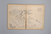 Life of Confucius, Four volums of woodblock printed books; ink on paper, China