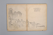 Life of Confucius, Four volums of woodblock printed books; ink on paper, China