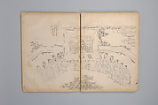 Life of Confucius, Four volums of woodblock printed books; ink on paper, China
