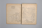 Life of Confucius, Four volums of woodblock printed books; ink on paper, China