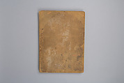 Life of Confucius, Four volums of woodblock printed books; ink on paper, China