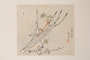 Page from Shi Zhu Zhai, Polychrome woodblock print; ink and color on paper, China