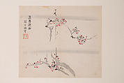 Page from the Ten Bamboo Studio Manual of Painting and Calligraphy, Hu Zhengyan , and others Chinese, Individual leaf from a printed book; ink and color on paper, China