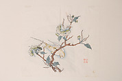 Page from Shi Zhu Zhai, Polychrome woodblock print; ink and color on paper, China