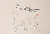 Page from Shi Zhu Zhai, Polychrome woodblock print; ink and color on paper, China