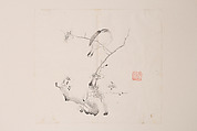 Page from Shi Zhu Zhai, Polychrome woodblock print; ink and color on paper, China