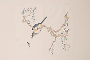 Page from Shi Zhu Zhai, Polychrome woodblock print; ink and color on paper, China