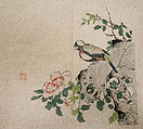 Page from Shi Zhu Zhai, Polychrome woodblock print; ink and color on paper, China