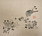 Page from Shi Zhu Zhai, Polychrome woodblock print; ink and color on paper, China