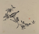 Page from Shi Zhu Zhai, Polychrome woodblock print; ink and color on paper, China
