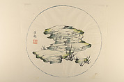 Page from Shi Zhu Zhai, Polychrome woodblock print; ink and color on paper, China