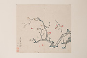 Page from Shi Zhu Zhai, Polychrome woodblock print; ink and color on paper, China