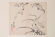 Page from Shi Zhu Zhai, Polychrome woodblock print; ink and color on paper, China