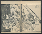 A Picture Book of Japanese Warriors (Ehon Musashi Abumi) 絵本武蔵鐙, Katsushika Hokusai 葛飾北斎 (Japanese, Tokyo (Edo) 1760–1849 Tokyo (Edo)), Polychrome Woodblock printed book, Japan