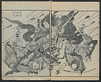 A Picture Book of Japanese Warriors (Ehon Musashi Abumi) 絵本武蔵鐙, Katsushika Hokusai 葛飾北斎 (Japanese, Tokyo (Edo) 1760–1849 Tokyo (Edo)), Polychrome Woodblock printed book, Japan