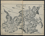 A Picture Book of Japanese Warriors (Ehon Musashi Abumi) 絵本武蔵鐙, Katsushika Hokusai 葛飾北斎 (Japanese, Tokyo (Edo) 1760–1849 Tokyo (Edo)), Polychrome Woodblock printed book, Japan