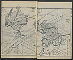 A Picture Book of Japanese Warriors (Ehon Musashi Abumi) 絵本武蔵鐙, Katsushika Hokusai 葛飾北斎 (Japanese, Tokyo (Edo) 1760–1849 Tokyo (Edo)), Polychrome Woodblock printed book, Japan