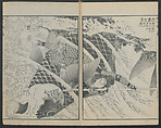 A Picture Book of Japanese Warriors (Ehon Musashi Abumi) 絵本武蔵鐙, Katsushika Hokusai 葛飾北斎 (Japanese, Tokyo (Edo) 1760–1849 Tokyo (Edo)), Polychrome Woodblock printed book, Japan